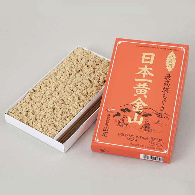 伊万里 佐賀県＜古伊万里酒造＞古伊万里カップ酒 NOMANNE 橘